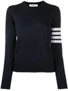 Thom Browne Crewneck Wool Sweater With Signature Stripes In Blue