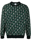 KENZO JACQUARD LOGO COTTON JUMPER