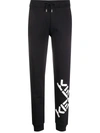 Kenzo Black Sport Big X Lounge Pants In Black