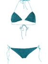 Oseree Lumiere Ring Microkini Set In Blue