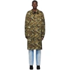 Random Identities Camouflage-print Single-breasted Coat In Camo