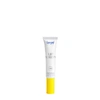 SUPERGOOP LIPSCREEN SHINE SPF 40 0.34 OZ. SUPERGOOP!,3409