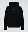 Maison Margiela Minimalist Black Hoodie With Upside-down Logo In Black