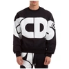 GCDS GCDS MACRO LOGO CREWNECK SWEATSHIRT