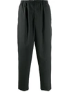MARNI CROPPED TAILORED WOOL TROUSERS