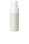 Larq 25 Ounce Self Cleaning Water Bottle In Granite White