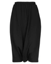 Y-3 Cropped pants & culottes