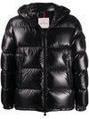Moncler Maya Hooded Short Down Jacket Clothing In Black