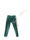 Palm Angels Track Pants Keyring In Green