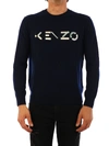 KENZO WOOL SWEATER BLUE,11437014