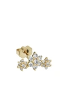 MARIA TASH 18KT YELLOW GOLD THREE DIAMOND FLOWER GARLAND STUD EARRING