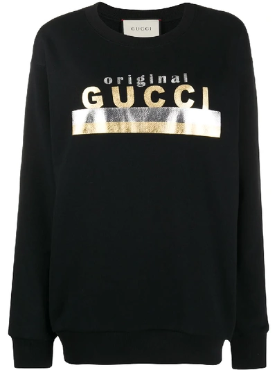 Gucci Logo印花棉质平纹针织卫衣 In Black