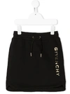 GIVENCHY DRAWSTRING MINI SKIRT