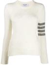 Thom Browne 4-bar Stripe Crew-neck Jumper In White