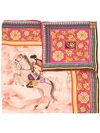 SHANGHAI TANG MONGOLIAN HORSEMEN手帕