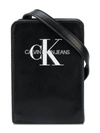 Calvin Klein Logo-print Shoulder Bag In Black