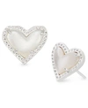 Kendra Scott Stone Heart Stud Earrings In Silver