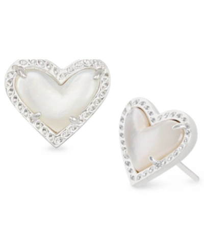 Kendra Scott Stone Heart Stud Earrings In Ivory Mother Of Pearl