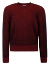 Kenzo Gradient-effect Ribbed-knit Jumper In Red