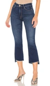 Mother The Insider Crop Step Fray Jeans In Home Movies