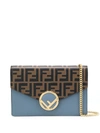 FENDI FF MOTIF CROSSBODY BAG