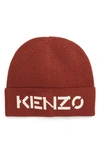 KENZO CRACKLED LOGO WOOL BEANIE,FA68BU111KEK