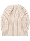 Brunello Cucinelli Purl-knit Ribbed-trim Beanie In Neutrals