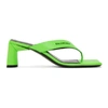 BALENCIAGA BALENCIAGA GREEN DOUBLE SQUARE SANDALS