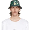 GOODFIGHT GREEN CAMP CRAFT BUCKET HAT