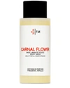 FREDERIC MALLE CARNAL FLOWER SHOWER GEL 200 ML,FRM687RYZZZ