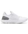 Nike React Phantom Run Flyknit 2 Running Shoe In Truwht/m S