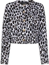 VERSACE LEOPARD-PRINT KNIT CARDIGAN