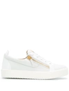 GIUSEPPE ZANOTTI FRANKIE ZIP-DETAIL LOW-TOP SNEAKERS