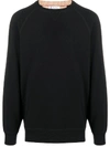 BRUNELLO CUCINELLI RIB-TRIMMED RELAXED-FIT JUMPER