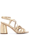 SAM EDELMAN BLOCK HEELED SANDAL