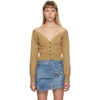 ALEXANDER WANG BEIGE FITTED CROPPED CARDIGAN