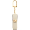 GUCCI GUCCI WHITE SINGLE PORTE-ROUGES KEYCHAIN