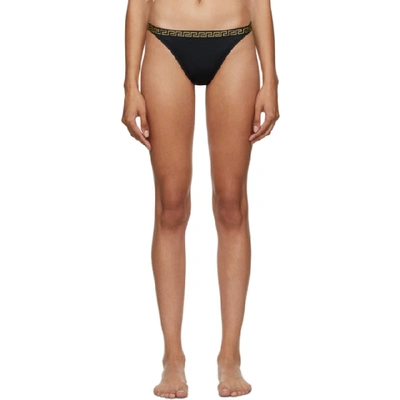 Versace Black Greca Border Bikini Bottoms