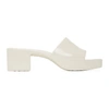Gucci Off-white Rubber Slide Heeled Sandals In 9022 White