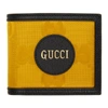 GUCCI GUCCI YELLOW OFF THE GRID GG WALLET