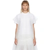 SHUSHU-TONG SSENSE EXCLUSIVE WHITE TULLE OVERLAY T-SHIRT