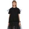 SHUSHU-TONG SHUSHU/TONG SSENSE EXCLUSIVE BLACK TULLE OVERLAY T-SHIRT