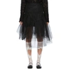 SHUSHU-TONG SHUSHU/TONG SSENSE 独家发售黑色 TWO-LAYER 半身裙