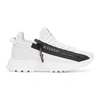 GIVENCHY WHITE SPECTRE ZIP LOW SNEAKERS