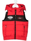 Givenchy Teen Graphic-print Hooded Gilet In Red