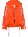 Khrisjoy Snap-detailed Quilted Shell Hooded Down Jacket In Orange