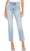 ROLLA'S ORIGINAL 直筒长裤 – FADED VINTAGE. 尺码 30 (ALSO – 24,25,26,27,28,29).,ROLS-WJ86