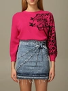 RED VALENTINO RED VALENTINO SWEATER RED VALENTINO COTTON BLEND PULLOVER WITH TIGER,11443098