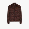 Kenzo Leopard Print Track Jacket In Black