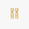 VERSACE GRECO MOTIF EARRINGS